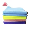 Ningbo Wholesale Microfiber car care cleaning towel car detailing washing cloth multi-purpose towel auto drying towel for car