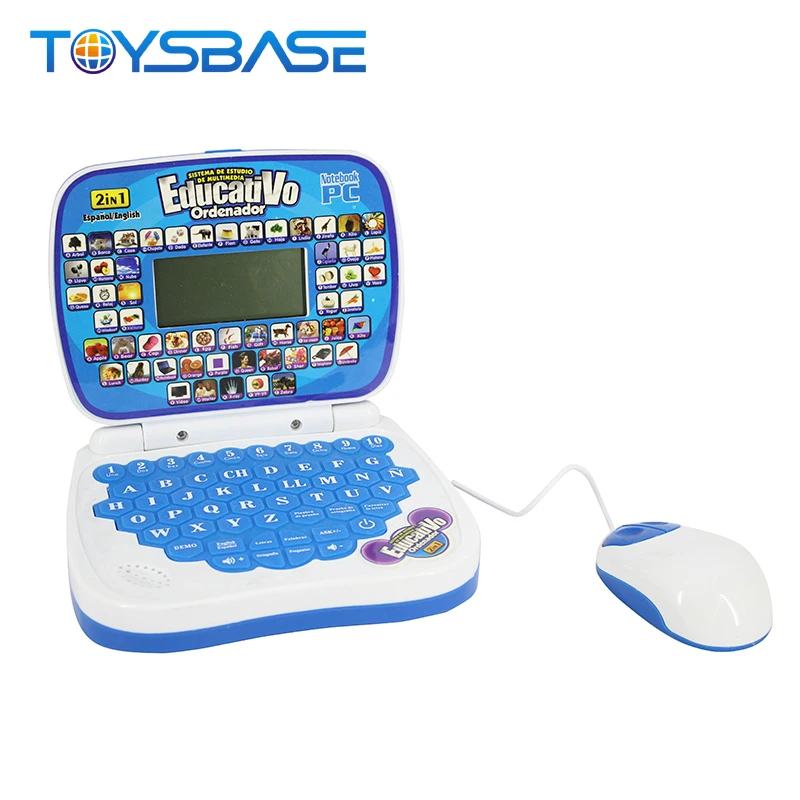 educational toy laptop