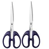 Stainless Steel Multi-function Office Scissors Cutting Paper Craft Student School Office Scissors