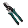 Multi-function Stripping Cable Cutter Wire Stripper Tool