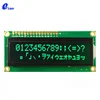 Custom small lcd module liquid crystal display module,character lcd 16x2 lcd