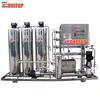 Complete R O Filter RO System Water Purifier / RO Water Treatment Unit