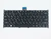 BR GE US SP TR RU Layout Black No Frame Small Enter Laptop Keyboard For Acer Es1-311 Es1-331