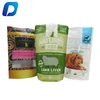 custom printed dog treat bag training pouch pet food pouch packaging zip lock plastic doypack