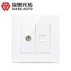 2 Gang 2 way Data Computer and TV Television wall socket Imported PC Material