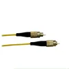 0.5m 1m 2m 3m 5m 10mFC-FC SM SIMPLEX 2.0/3.0MM ethernet fiber optic patch cord for network solution and project solution