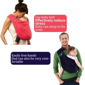 how to use a sling baby