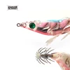 KINGDOM Model 3514 Squid Fishing Lure 108mm 20g Sinking Plastic Squid Bait With Strong Hooks Fishing Lures