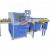 Cross Cutter Saw Machine | CNC Control 6m Cut Off Saw Machine