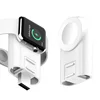 The First Adjustable USB Magnetic Wireless Apple Watch Charger Manufacturer