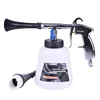 High Pressure Aluminum Alloy Tornadoes Car Interior Cleaning Gun Air Blow Dust Car Wash Foam Gun Twister Cleaning Gun
