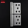 5" 360 Degree Rotating Cabinet Door Flag Hinge 2 Pieces