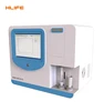 Full spectrum scanning method trace element analyzer/trace detectors