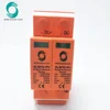 Worldsunlight New Type SPD Surge Protection Device 1000V DC 2P for Photovoltaic System