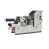 Single color offset printer with numbering and collating