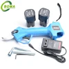 Factory direct selling Electric Bypass pruning shear made by BOMA TOOLS
