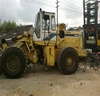 ORIGINAL FINAL PRICE JAPAN Used wheel loader KAWASAKI KLD85-4 Made in 2000