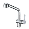 Copper Body Spring Kitchen Faucet Pull Out Taps Mixer