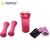 TOPKO Multifunctional gymnastics training 2019 top selling indoor exercise gym fitness sports bottle set