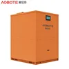 Seafood drying machine fish processing vacuum dryer spray drier