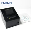 80mm Thermal Receipt Printer for POS System Android Smartphone with RS232 to USB Driver for windows 7