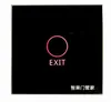Home Security System Bluetooth WiFi APP Open Door Internet Cloud Touch Button Access Control Access control equipmentT100