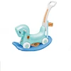 2019 light color new design plastic kids rocking horse with wheels multi-function