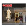Manufacturers of LED transparent screen hd window screen
