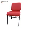 JC-CC03 Chair of Church Metal Church Furniture Chair Stackable Waterproof Church Chairs Dimensions