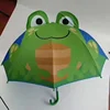 /product-detail/factory-wholesale-high-quality-kids-umbrella-from-china-supplier-62066861310.html