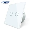 wireless remote switch box control switch system circuit
