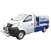 mini road sewer flushing truck/road cleaning truck for sale
