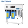 Agua Topone 8GPM 10inch standing whole house water filter system