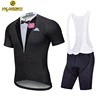 YKYWBIKE Base level team training breathable fabric quick dry cycling set