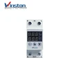 adjustable Intelligent digital Over and Under voltage limit current Protection device stabilizers with over voltage protector