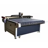 AccTek oscillating knife cutter with boke smart nest software/ red point oscillating knife cutting machine 1515