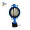 dn100 wafer type butterfly Valve price list