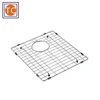 14"X8" Kitchen Sink Wire Bottom Grid