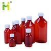 2/6/8/12/16 oz clear plastic bottles for liquid medication