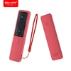 SIKAI Remote Case for XIAOMI MI Box S Remote Control Silicone Cover for Remote with Lanyard for XIAOMI MI Box S