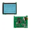 TCC(320240E2)Custom low power cog graphic module lcd 21pin 8-bit parallel interface screen RA8835 fstn lcd display 320x240