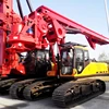 Project Piling Machine hydraulic Sany New SR150C10 SANY Rotary Mobile Drilling Rig price