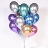 Wholesale 12 Inch Birthday Wedding Decorations Party Chrome Shiny Metallic Latex Balloons