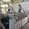 HIGH OUTPUT plastic floor carpet mat making machine with best price