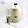 solve lichen planus problem tools medical use liquid nitrogen tanks Chinses price