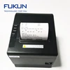 Android Bluetooth 3 Inch embedded Printer
