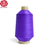 100% good quality dty 70D nylon yarn for sewing thread