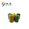 Best Carpet Thread Threads For Kite Flying Cheap Polyester