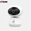 1080P 355 Degree Pan Tilt CCTV IP WiFi Home Security Camera Indoor Table Phone Call Available