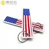 National flag Embroidered Keychain Tag with Key Ring Motorcycles, Scooters, Cars and Gifts (USA red,white and blue )